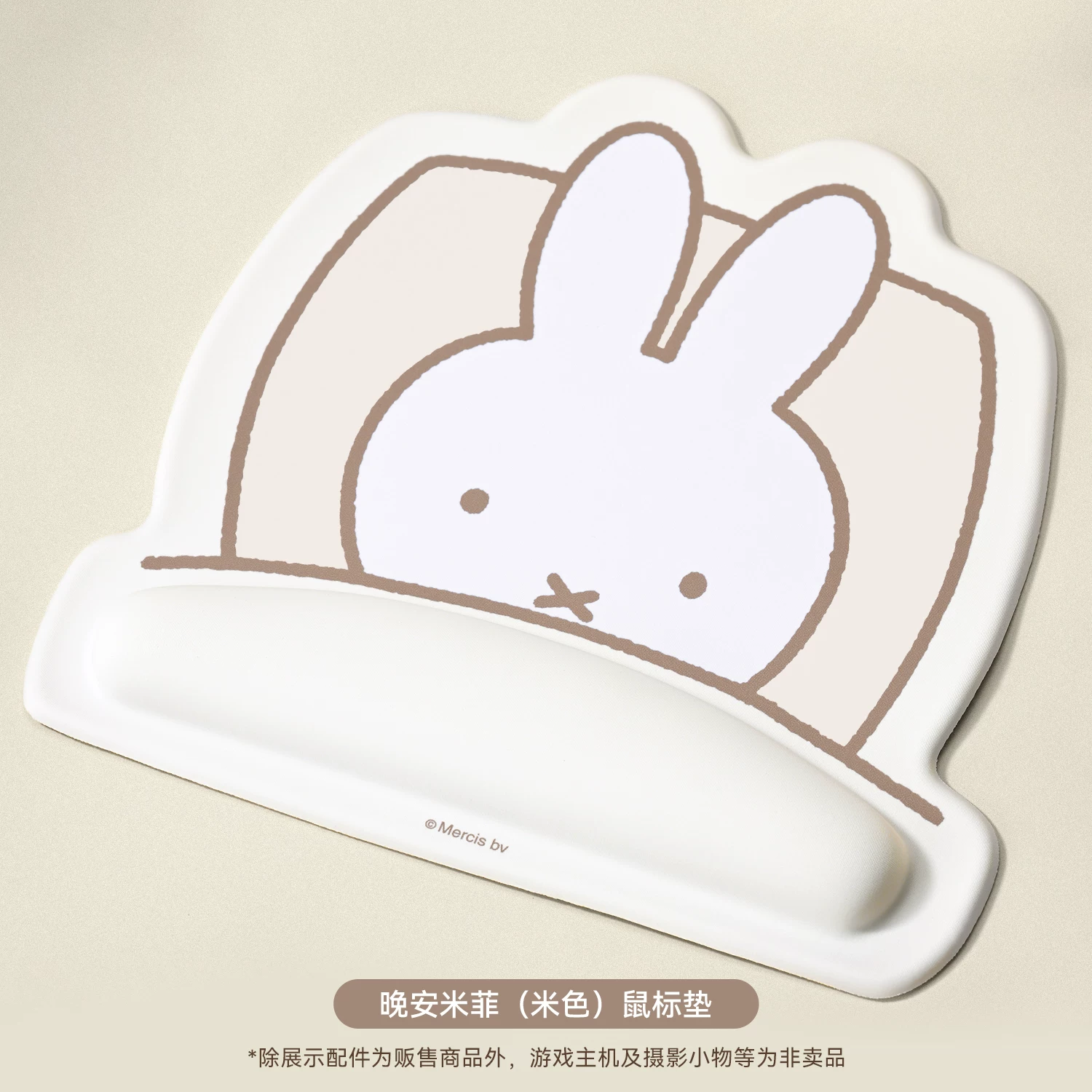 Podkładka pod mysz Ji Xiang Mi – Laptop Accessories Brand recenzja i cena