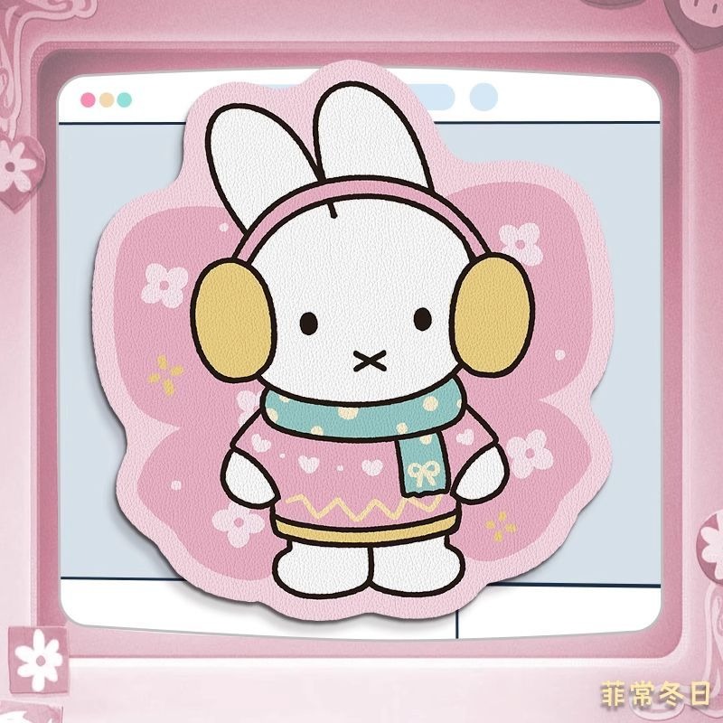 Podkładka pod mysz Anime Miffy – Laptop Accessories Computer recenzja i cena