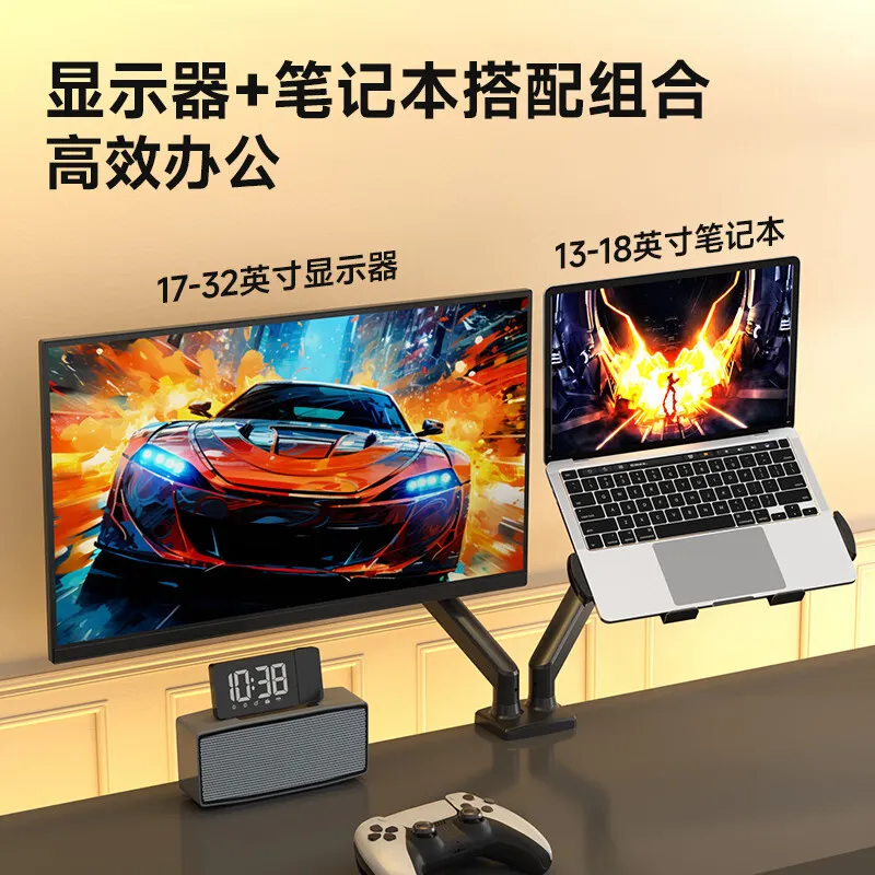 Uchwyt na laptopa 13-18 cali,  – Laptop Accessories That You Need recenzja i cena