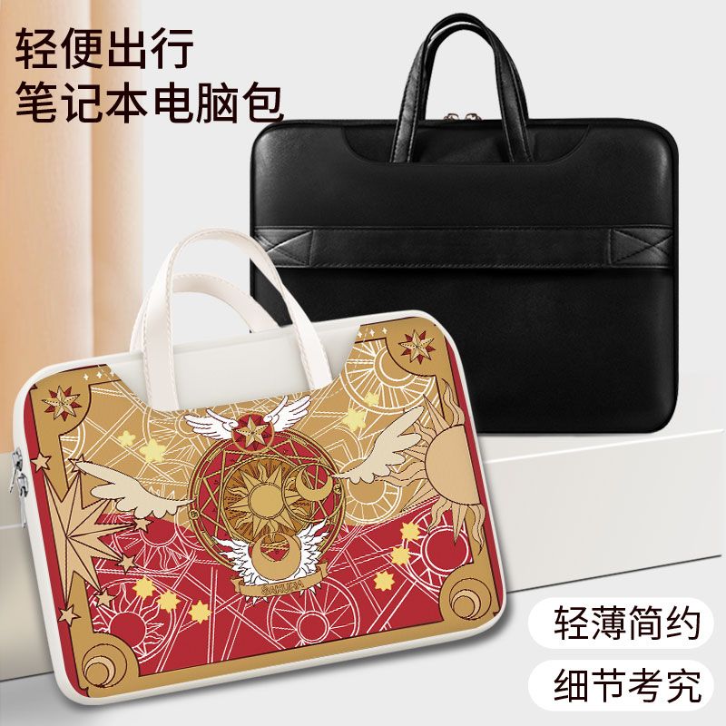 Torba na laptopa Card Captor S – Laptop Accessories For Gift recenzja i cena