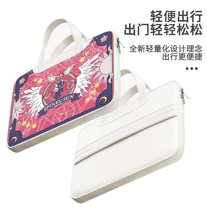 Torba na laptopa Card Captor S – Laptop Accessories For Gift recenzja i cena
